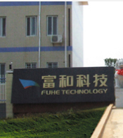 二叔丁基次磷酸铝阻燃剂